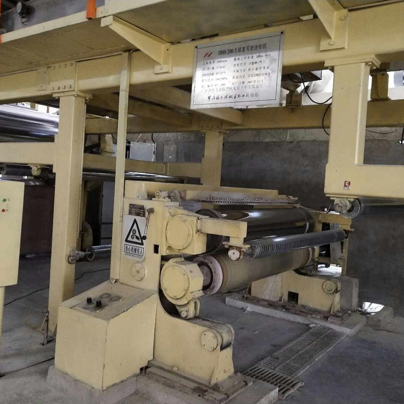 2500mm Unwinding Frame Thermal Paper Poly Coating Machine ISO9001