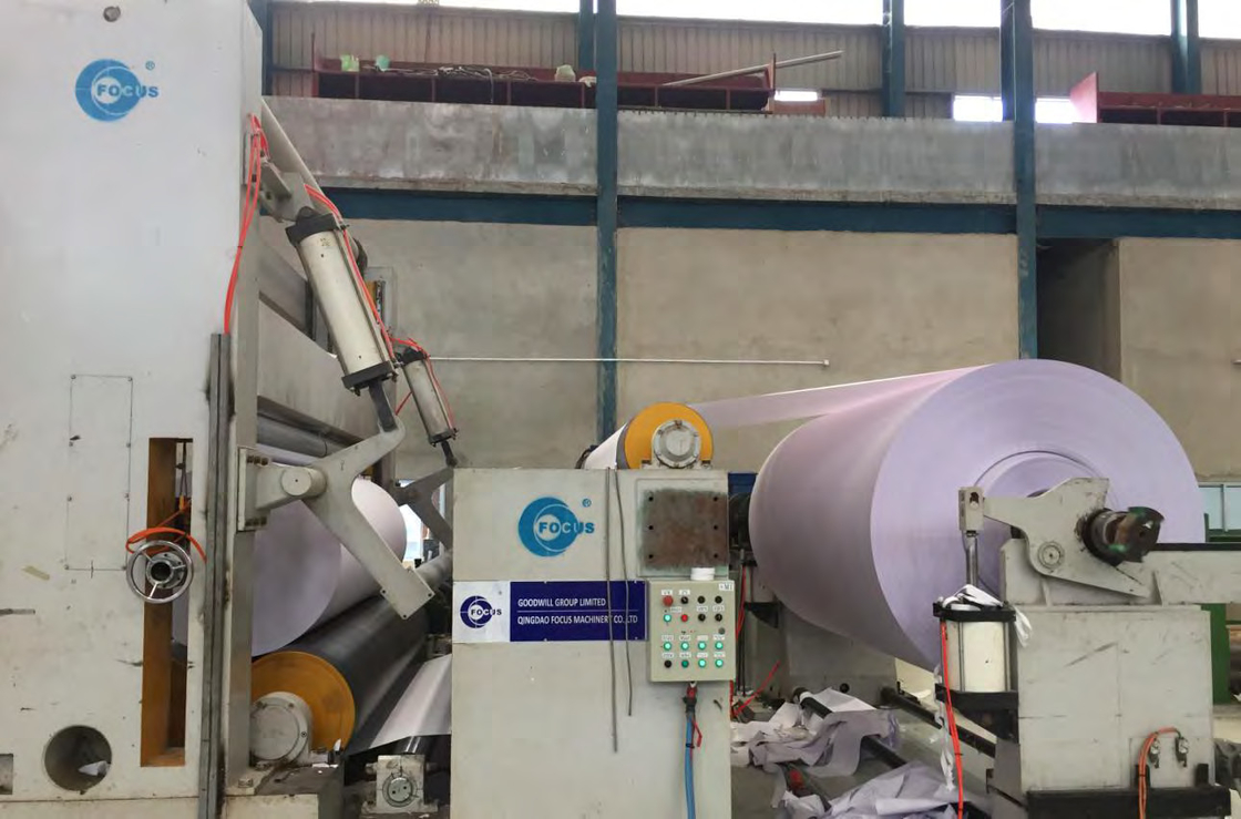 350GSM Custom Printing Paper Bag Making Machine Kraft Paper Packaging