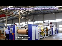 स्वास्थ्य सेवा उद्योग में स्पष्ट और पेशेवर लेबलिंग के लिए ब्लैक इमेज थर्मल लेबल पेपर रोल