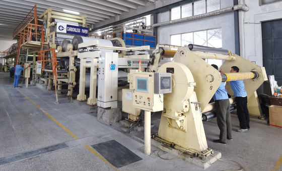 1760mm Carbonless Copy Paper Poly Coating Machine 250m/Min Paper Coating Equipment