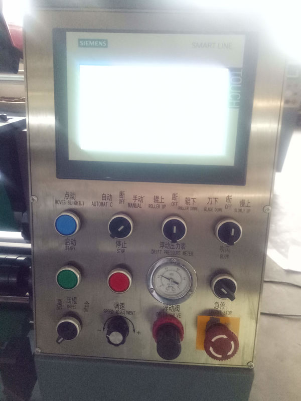 ATM 50gsm Thermal Paper Slitting Machine 180MM POS Automatic Paper Cutting